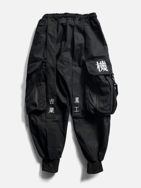 " Destruction god black angel " Cargo pants